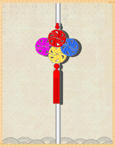 風(fēng)火輪中國結(jié)